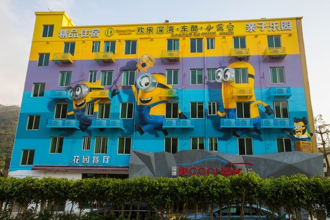 珠海横琴独栋民宿,东山岛亲子游民宿推荐