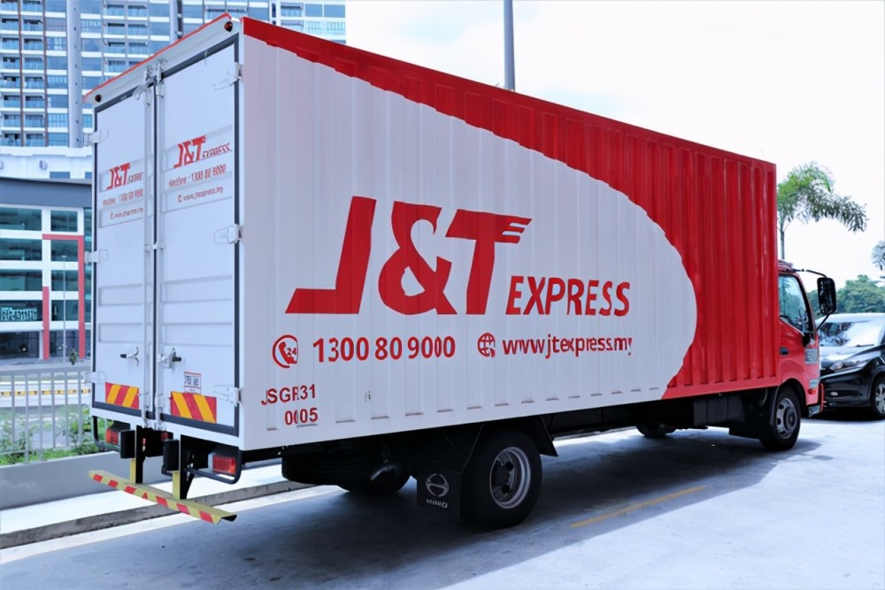 极兔快递退出中国会咋样,极兔退出中国市场了没有