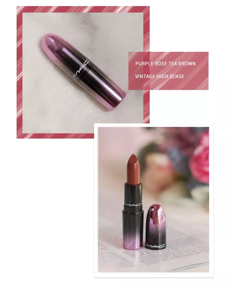 她竟然有秋冬的新品口红，别说话！给我啵她