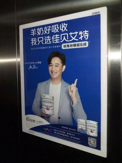 羊奶粉市场,羊奶粉市场巨头争霸