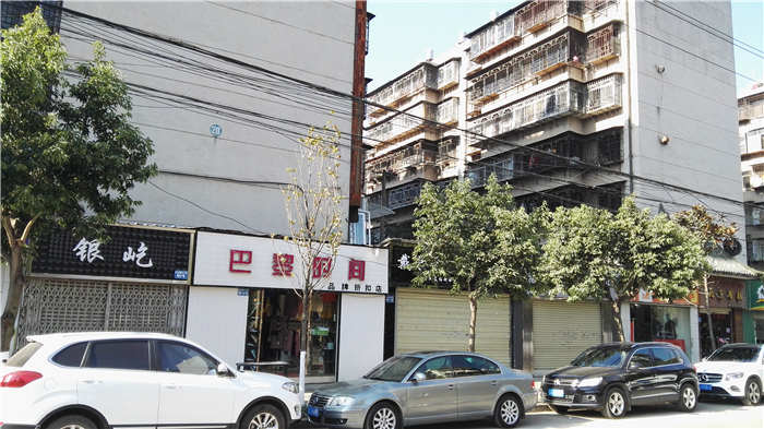 世纪城2189.74平方米独栋别墅底价转让