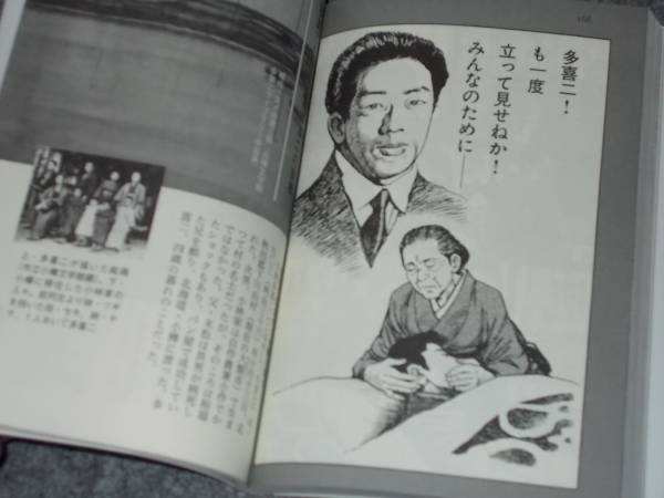 鲁迅逝世时为什么有日本人来吊唁,为什么鲁迅会如此受人们推崇