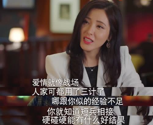 曾黎美貌刘烨,曾黎年轻时的颜值秦海璐评价