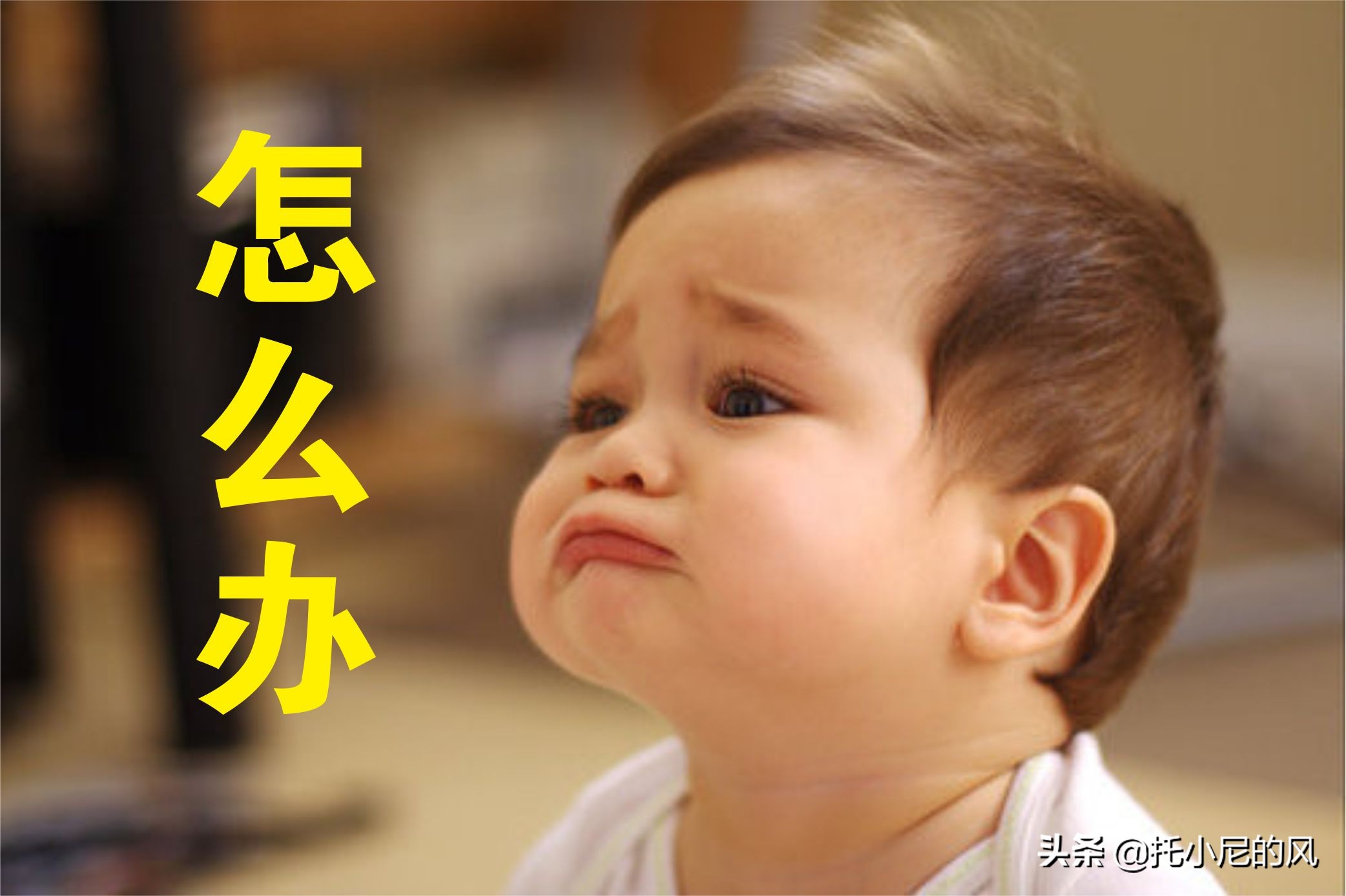 武磊踏上伯纳乌,武磊留洋回来第一场