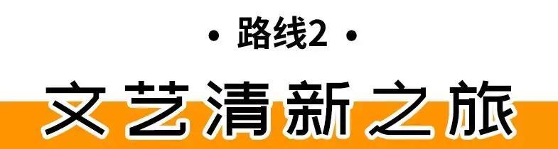 深圳旅游4天最佳路线,深圳出发四天旅游攻略推荐