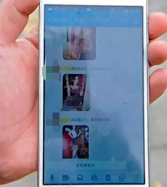 孩子偷看网站会有什么后果,孩子偷看网站会有什么症状