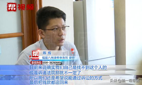 法人玩失踪怎么处理,法人玩失联股东怎么办