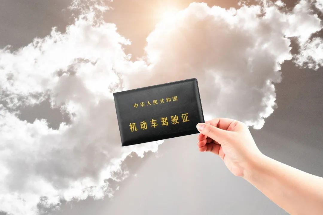 深圳可以办理异地驾驶证换证吗,在深圳异地驾驶证到期怎么换证