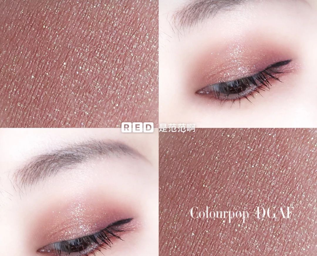 遮瑕高光口红眼影一共多少钱,30块钱的粉底液口红眼影遮瑕