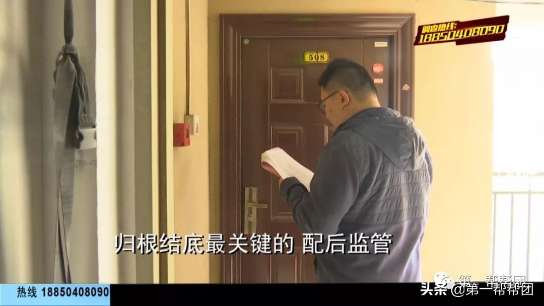 保障房项目新进展,保障性住房转租被查罚款