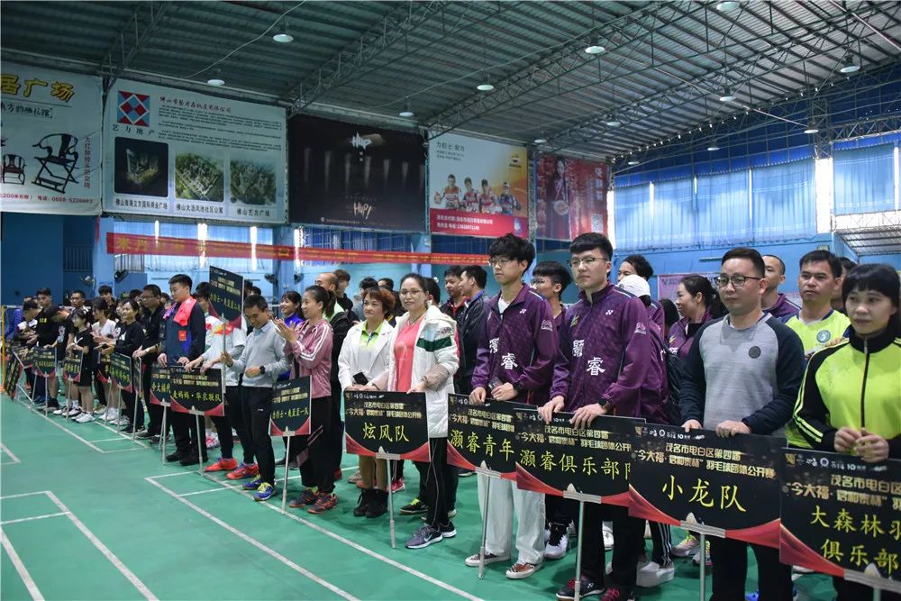 今大福龙腾盛世,今大福歌曲