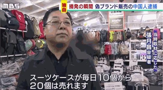 为什么日本的电商做不过实体店,为何日本的实体店能干掉电商