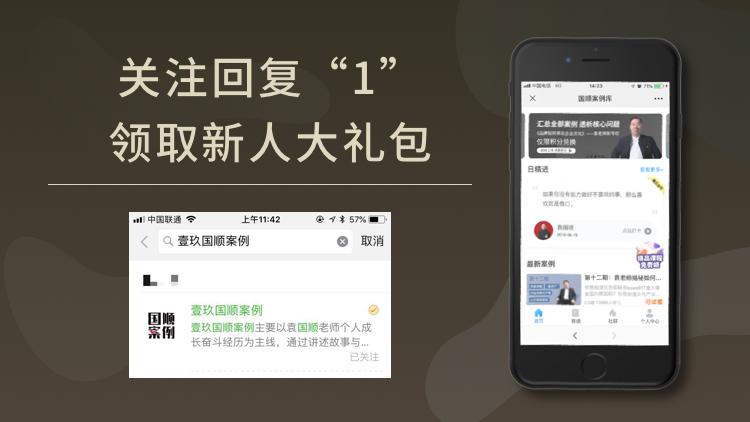 鞋店经营100个技巧,鞋店开业营销方案