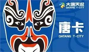 狂欢三天的活动,狂欢派对3攻略