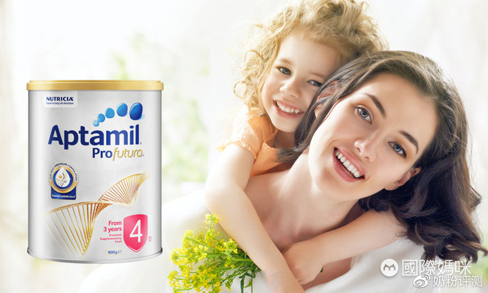 推荐一个正品爱他美奶粉,2岁以上爱他美奶粉哪个版本好