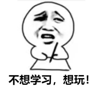 在职研究生需要脱产吗,离职脱产念在职研究生好吗