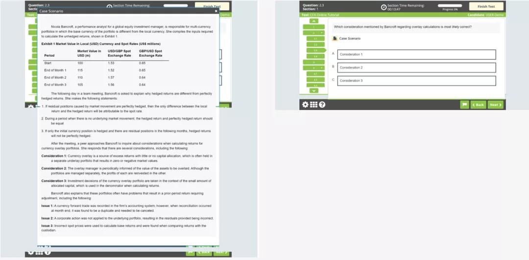 8月二级开考！协会回复：遇到case遮挡题目怎么办？