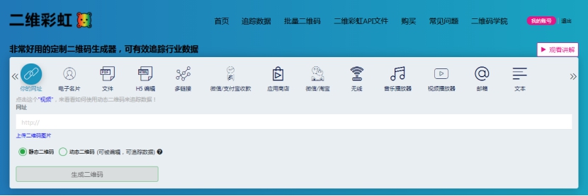 怎样快速让社群裂变起来呢,社群营销7种裂变引流方法