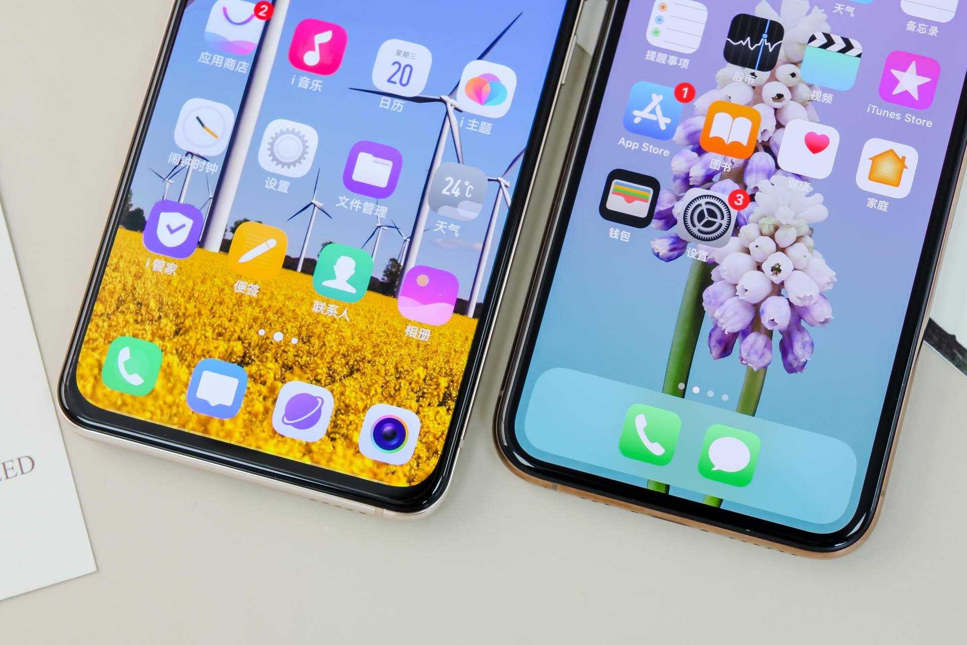 vivox27对比苹果11哪个像素好,vivox27vsiphone6