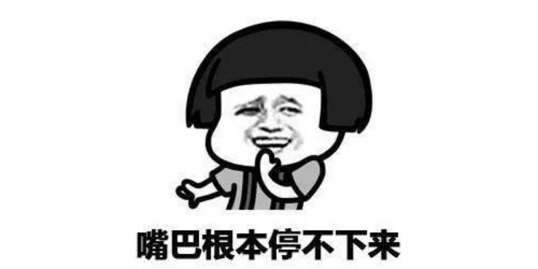 兰州最好喝的甜胚子奶茶,在兰州喝什么奶茶最好