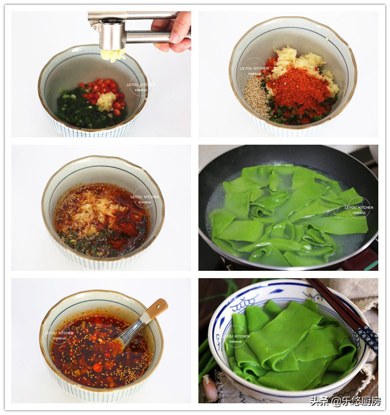 12种面条做法，简单方便，下班回家做一碗，吃完收拾都很省事