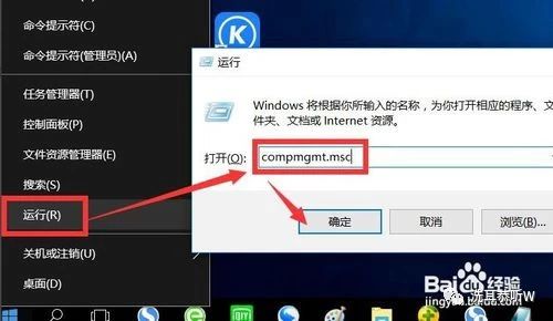 打印机暂停打印状态怎么解除,打印机显示禁用打印保留设置
