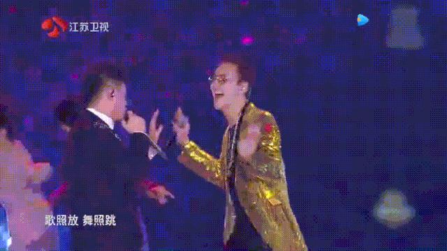 宝石老舅野狼disco还是那么洗脑,老舅野狼disco完整版歌词