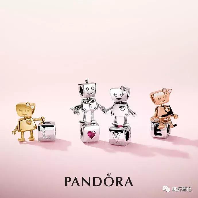 施华洛世奇南瓜马车情人节限定,2021潘多拉七夕节限定