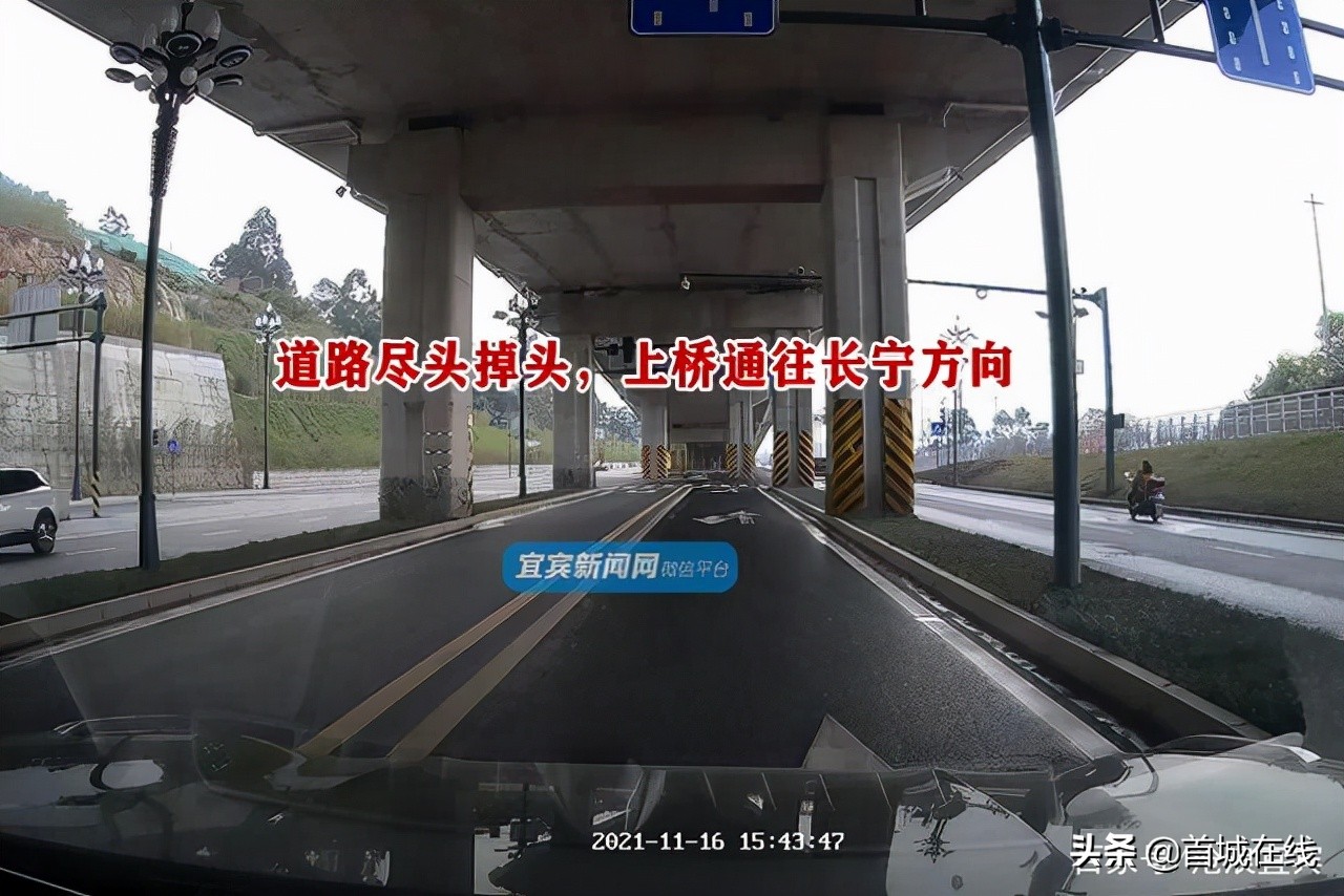 宜宾这座“5D”立交桥走错就走远了！一起来看看4个方向行走路线