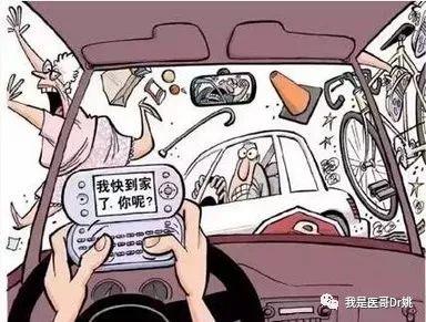 吃饭刷手机宜多吃,为什么刷手机的时候总想吃东西