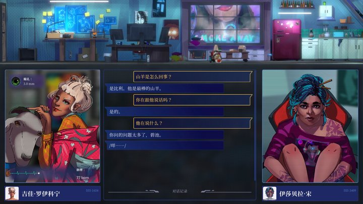 孤岛惊魂3有没有新游戏,孤岛惊魂3重制版