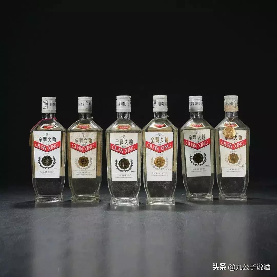 茅台酒2块5一瓶,茅台郎酒今日价格