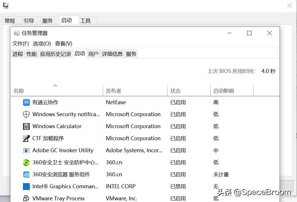 黑客需要掌握的windows基础命令,windows渗透常用命令