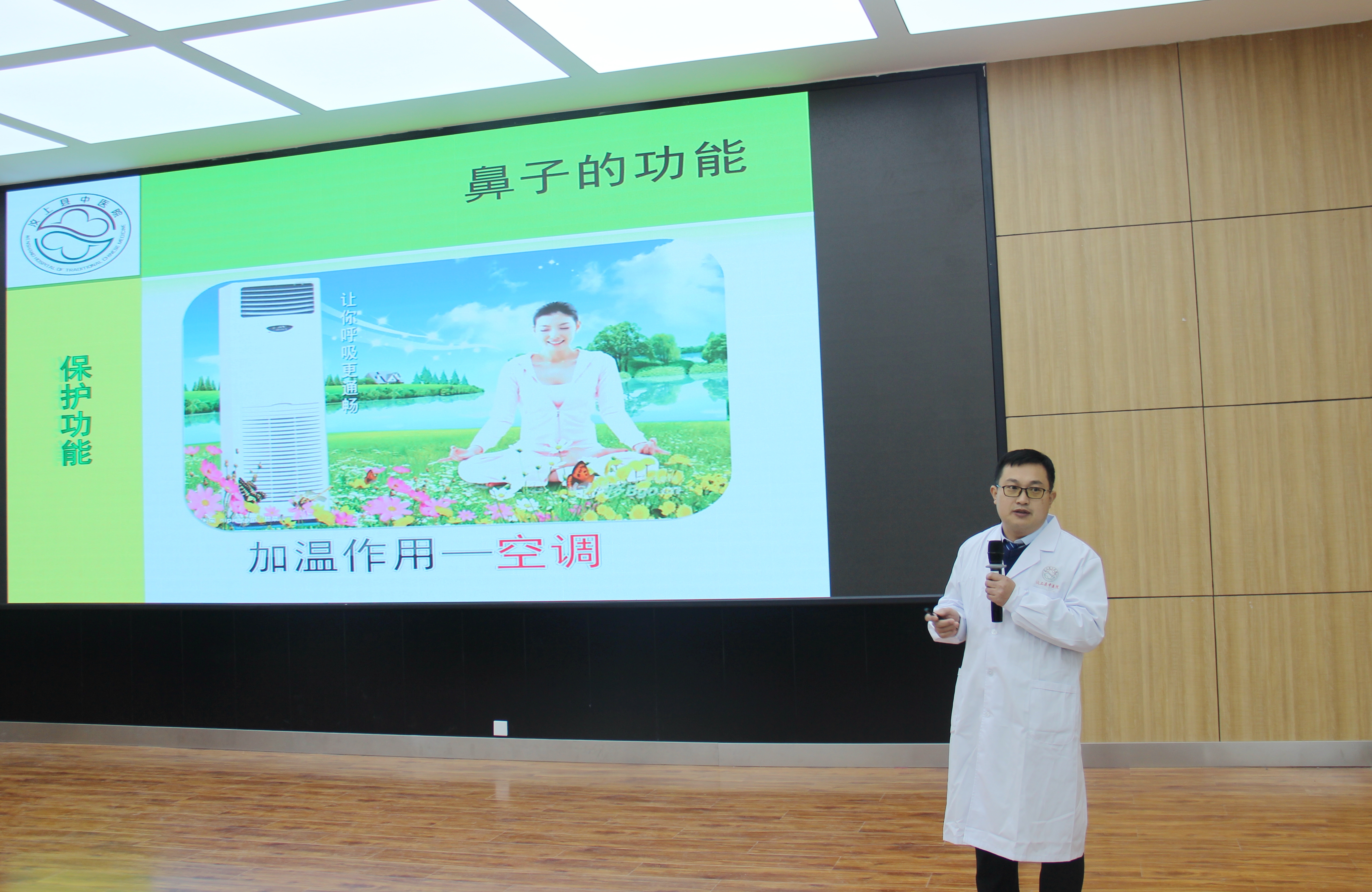 健康教育进校园,健康教育进校园促进孩子健康成长