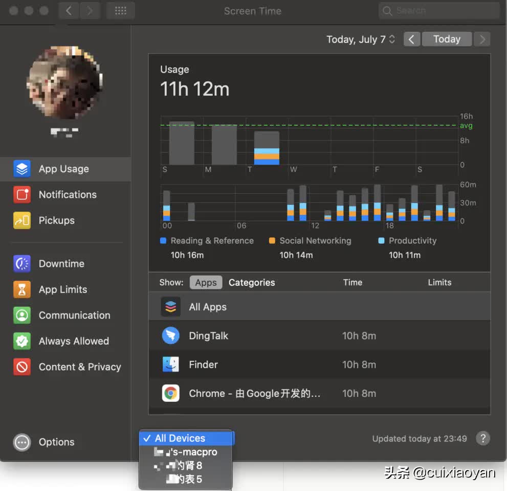 免费高效率软件,高效软件工具推荐
