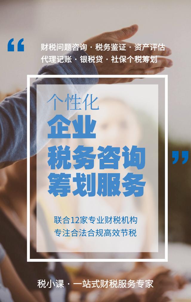 金蝶财务软件怎么切换账务处理,金蝶账务处理最佳方法