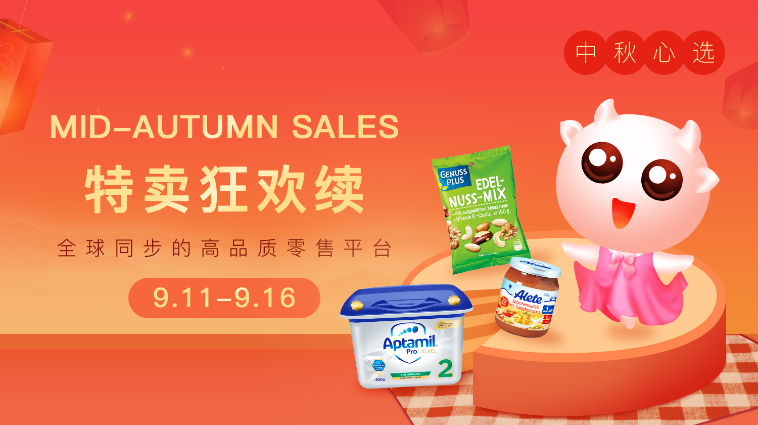 澳洲a2纯奶,澳洲a2奶粉一勺是多少克