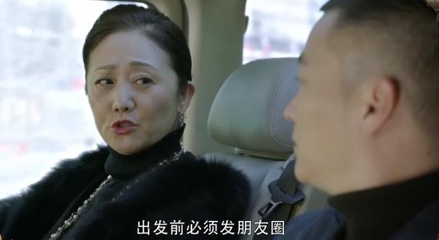 拳打歧视，脚踹虚伪！《热爱》将会迎来怎样的大结局？