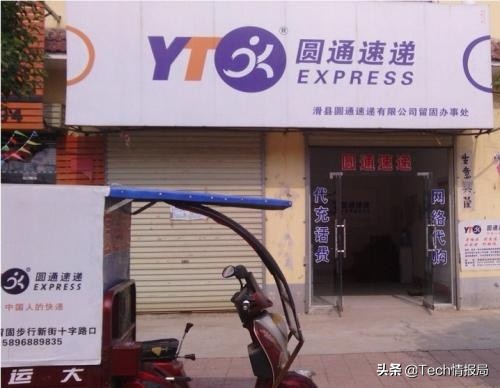 又一快递巨头迎危急时刻，投诉率高居第一，业务量也大幅下降