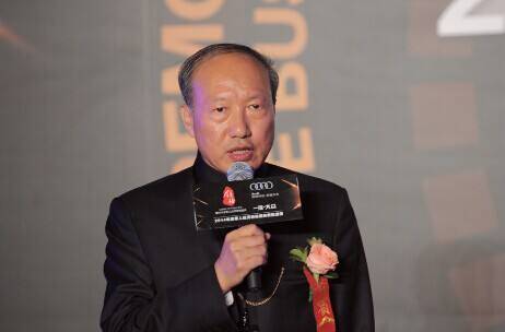 万亿金融帝国现状,万亿帝国集团现状