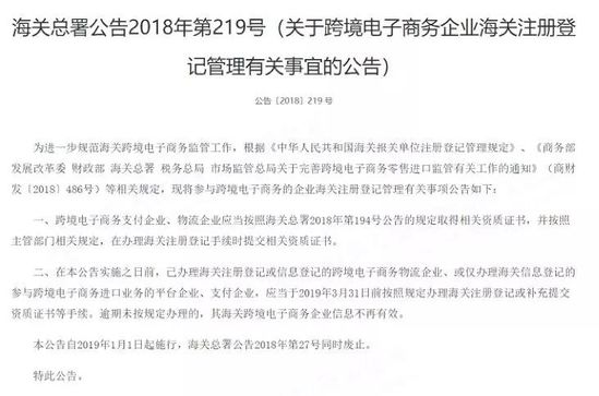 4月代购,代购的几个崩溃瞬间