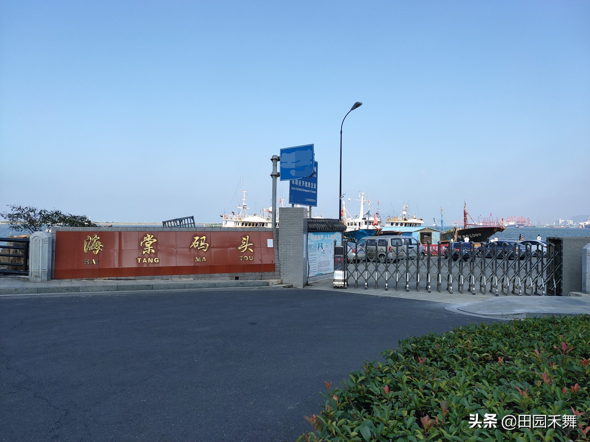 连云港哪里可以看海不用买门票,连云港看海最好的位置在哪里