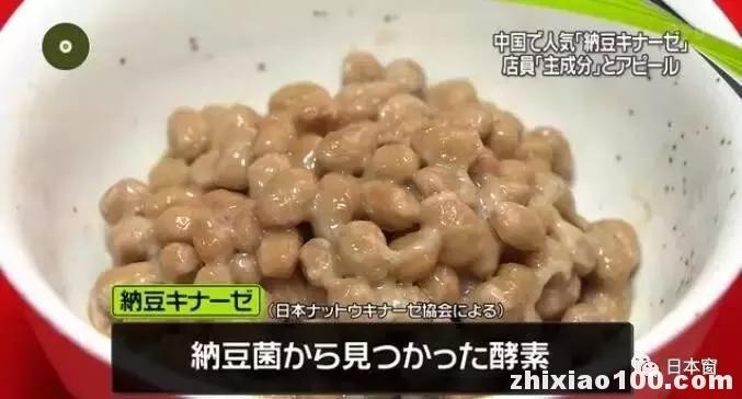 远洋保健品,远洋购