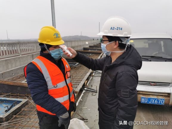 工地疫情防控怎么做,工地项目部如何做好疫情防控
