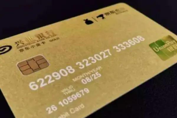 银行卡被吞千万别忙1招轻松搞定,银行卡被吞怎么办只需一个操作