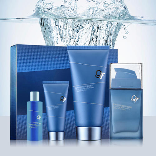 男士护肤品十大好口碑,男士护肤品口碑最好十大品牌