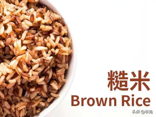 健身后吃多少蛋白质和碳水化合物,健身蛋白质碳水化合物