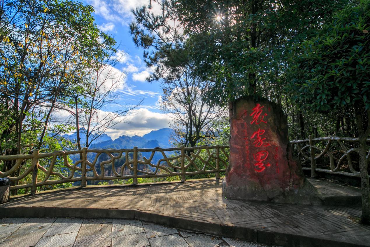 张家界天气预报15天准确旅游攻略,张家界凤凰古城芙蓉镇自驾游攻略