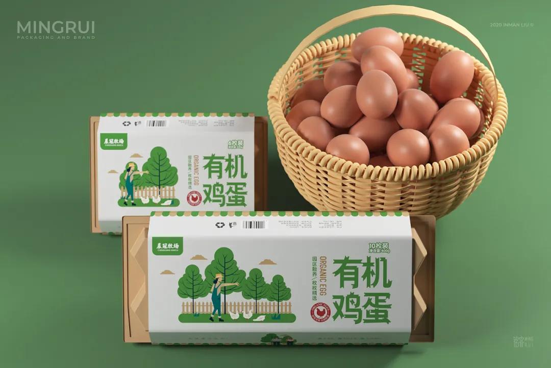 鸡蛋包装还可以这样利用,鸡蛋包装设计清新风格