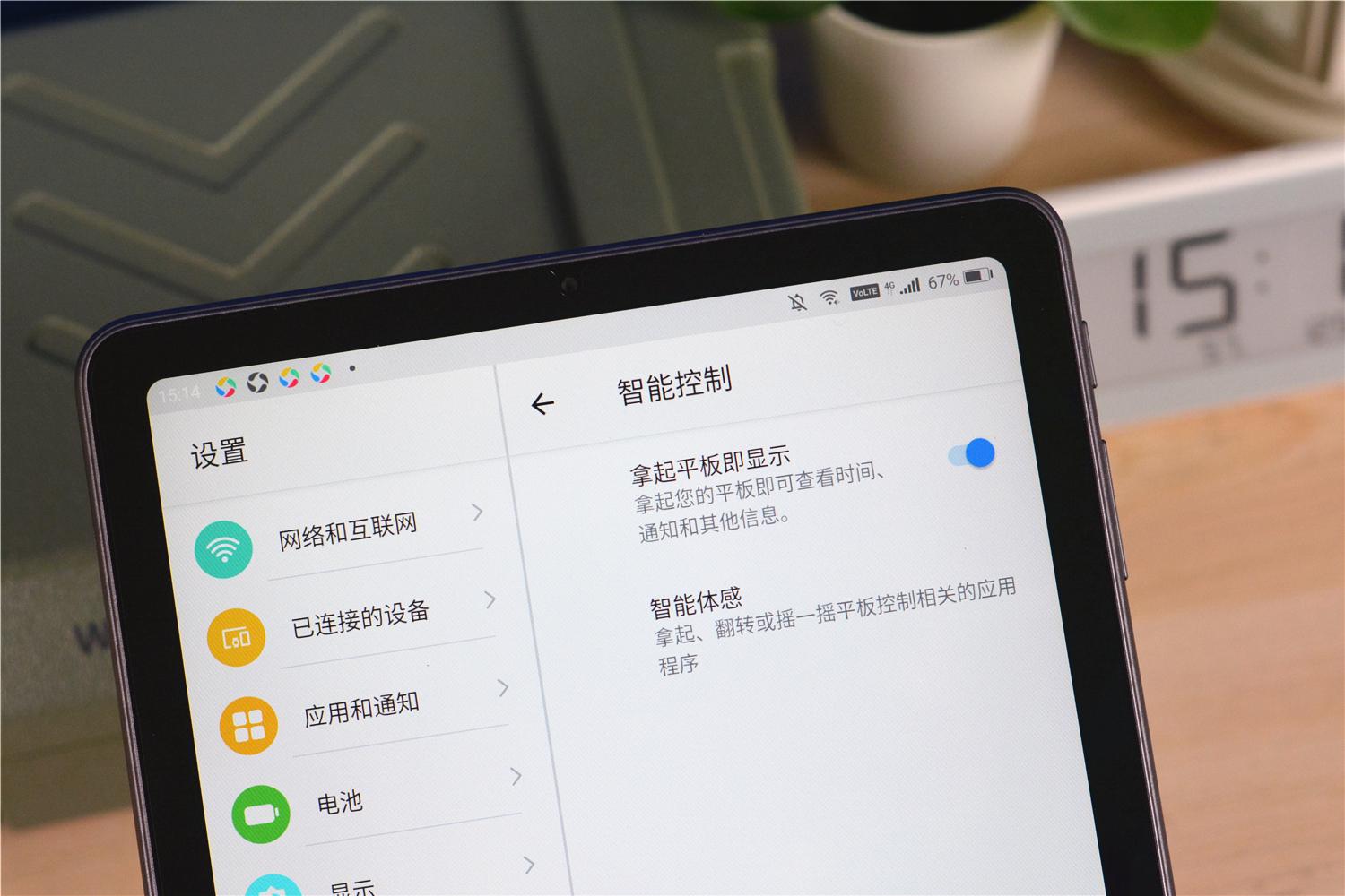 屏幕大又实用的国产平板电脑,旗舰平板电脑评测对比